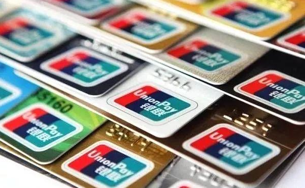 14家银行信用卡提额详细操作攻略：让你实现提额的“小梦想”-八爪鱼资源库