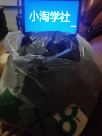 正规无风险刷单项目,几分钟刷两单获取大量礼品地推变现-八爪鱼资源库