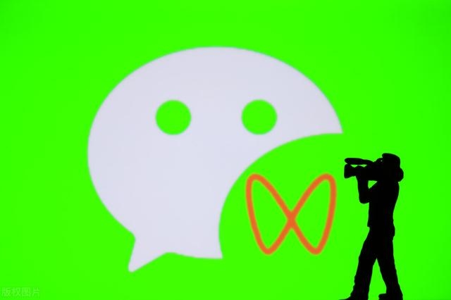 黄岛主：微信视频号带货变现大解析-八爪鱼资源库