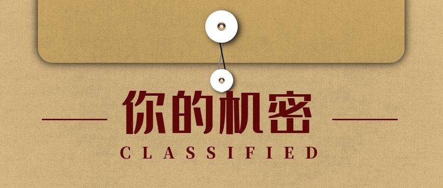 录垃圾项目视频全自动流量月入过万，人人皆可上手-八爪鱼资源库