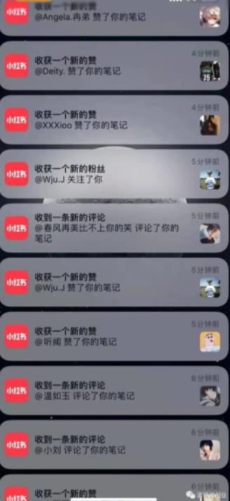 男粉项目道哥说创业·男粉项目第一期，规合法合规，非常高利润的项目-八爪鱼资源库