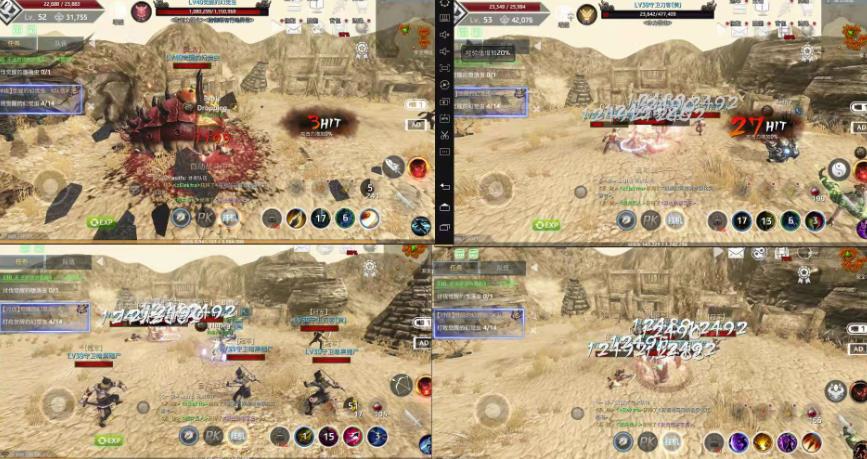 外面近几天卖888最新链游四神《fourgodsonwemix》号称单机日入300+详细玩法-八爪鱼资源库