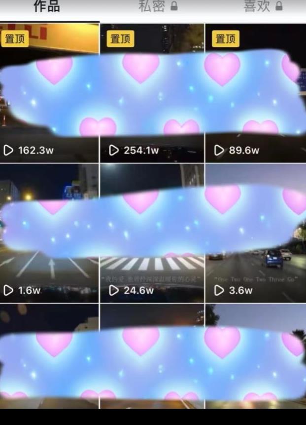 最热门音乐号玩法，10倍利润，日入500，可复制，纯小白可做【揭秘】-八爪鱼资源库