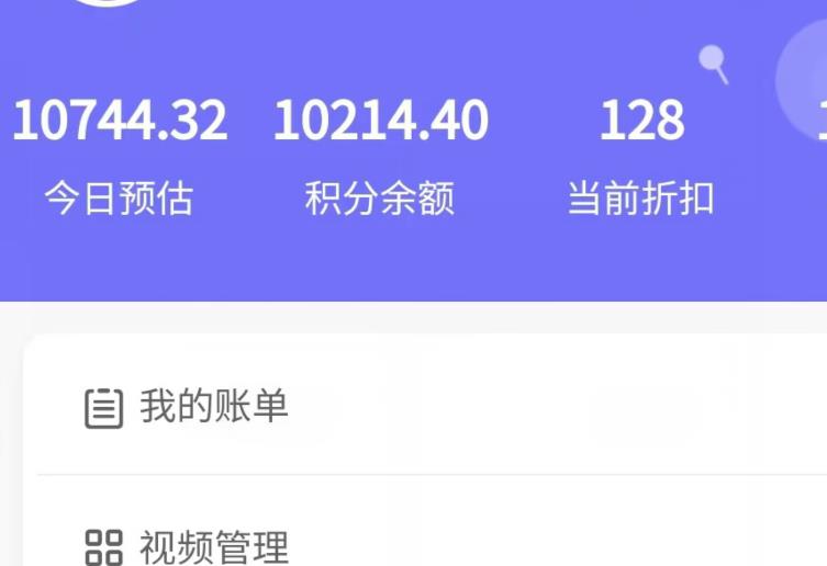 新手也能日入几百的冷门DIY项目，0基础全程实操【揭秘】-八爪鱼资源库