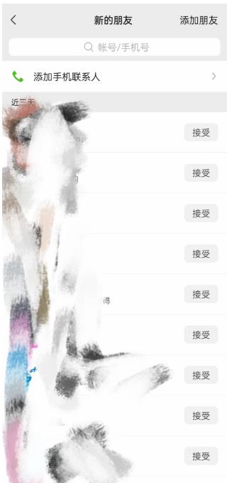 快手图文造IP，简单粗暴,复制粘贴,套个模板每天一小时,日引50+精准创业粉【揭秘】-八爪鱼资源库