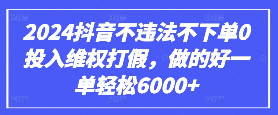 GPT(3.5和4.0)微调入门和实战，源码数据集实战案例-八爪鱼资源库