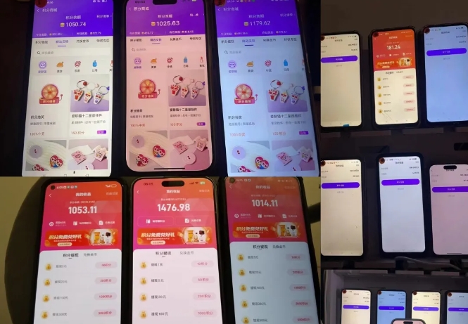 最新语聊自刷项目，亲测3天搞了一千多，不剪辑，不发作品，不带货，简单无脑，无门槛-八爪鱼资源库