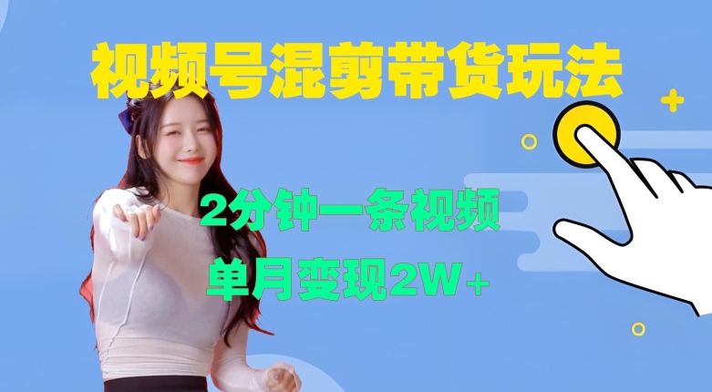 某付费文章：对不起，这篇文章会得罪很多人，但会让你彻底看清许多真相-八爪鱼资源库