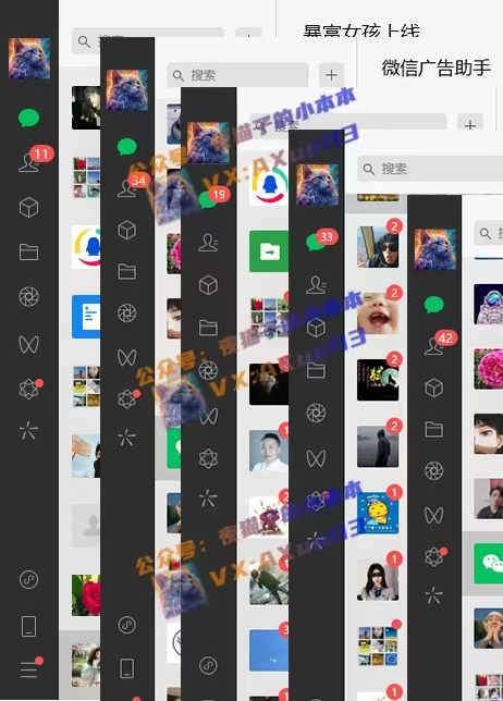 创业粉暴力引流，全平台玩法，一个视频引300+，找对方法和方向，干就行了-八爪鱼资源库