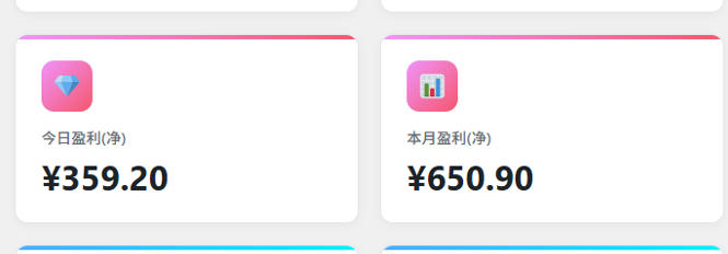 项目拆解：三角洲俱乐部推广玩法，0成本带你如何通过俱乐部賺钱-八爪鱼资源库