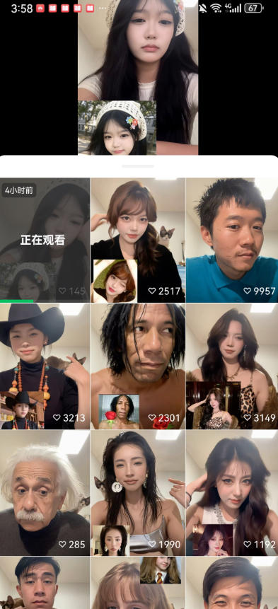 最近爆火的AI动作模仿变身教学，小白也能做爆款，快速起号涨粉-八爪鱼资源库