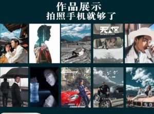 炫奇·手机摄影从新手到大师，​人像摄影里的构图，色彩的原理，修图软件的使用-八爪鱼资源库