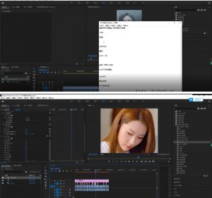 2023年6月最新Pr深度去重适用所有赛道,一套适合所有赛道的Pr去重方法-八爪鱼资源库