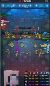 2023抖音最新最火爆弹幕互动游戏–互动躲猫猫【开播教程+起号教程+兔费对接报白等】-八爪鱼资源库