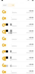 最新蓝海聊天平台手动搬砖，单号日入20，多号多撸，当天见效益-八爪鱼资源库