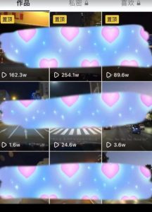 最热门音乐号玩法，10倍利润，日入500，可复制，纯小白可做【揭秘】-八爪鱼资源库