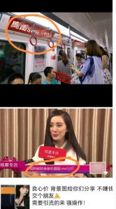 外面收费128防封控引流背景墙制作教程,火爆圈子里的三大防封控引流神器-八爪鱼资源库