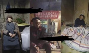 老人直播卖惨撸音浪无人挂机项目【开播教程+老人素材】-八爪鱼资源库