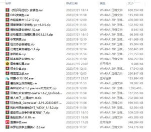 半仙联盟创业之路：无人直播永久玩法，弹幕游戏【揭秘】-八爪鱼资源库