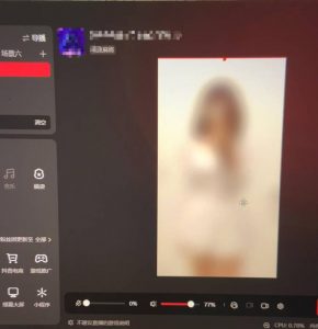 花费1980学来的抖音花屏撸门票，很多人一场收入1000+，各大工作室正在玩的项目【搭建教程+素材+工具】-八爪鱼资源库