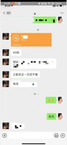 利用快手头像号，卖潮牌也能日入500+，简单粗暴，适合0基础的小白【揭秘】-八爪鱼资源库