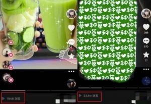 抖音图文带货暴力起号，单日收益5000+，野路子玩法，简单易上手，一部手机即可【揭秘】-八爪鱼资源库