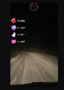 外面收费998的开车穿越无人直播玩法简单好入手纯纯就是捡米-八爪鱼资源库