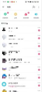 外面收费6980的AI美女项目！每月躺赚5位数收益（教程+素材+工具）【揭秘】-八爪鱼资源库