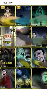 全网首发，抖音灵异故事项目，单条视频收益1w+-八爪鱼资源库