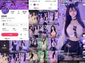 云天AI美女6.0：颜值美女热舞短视频教程-八爪鱼资源库